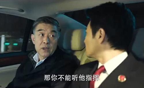 检察官的真实爆料视频,揭开法律背后惊人内幕