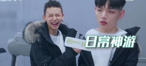 小鬼家世爆料视频大全