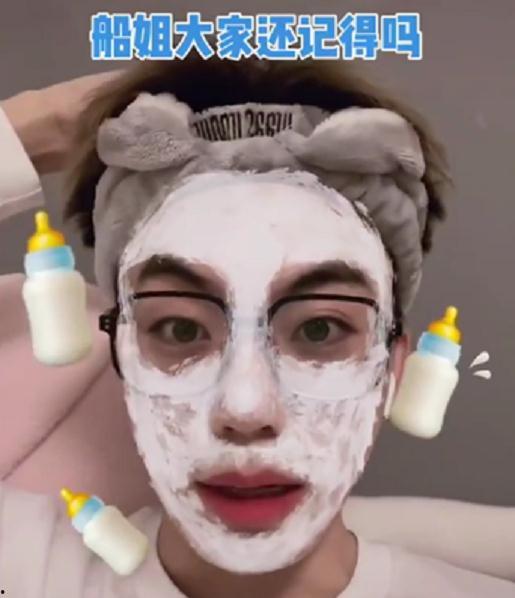 雨墨猴头被爆料最新,揭秘网络爆料的背后真相