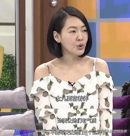 大s前经纪人爆料视频,视频揭秘娱乐圈不为人知的一面